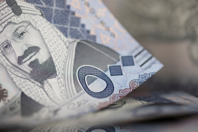 تراجع صافي الأصول الأجنبية للبنك المركزي السعودي للشهر الثالث على التوالي