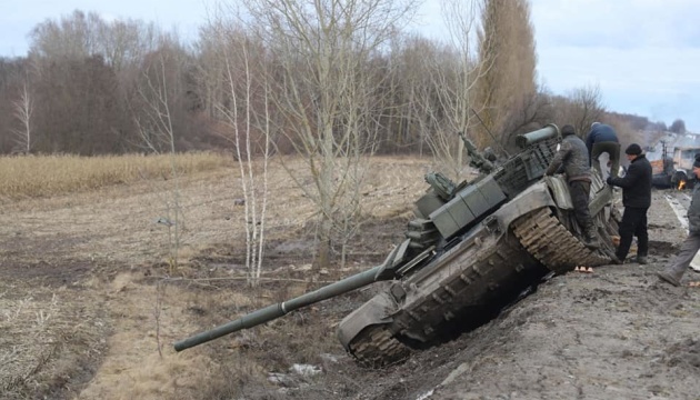 روسيا تخسر 13500 فرد، 404 دبابات، 81 طائرة، 95 مروحية منذ غزو اوكرانيا