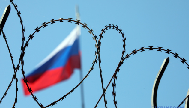 قائمة بالعقوبات المفروضة على روسيا خلال اليوم