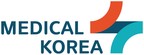 مؤتمر كوريا الطبي لعام 2022 العالمي