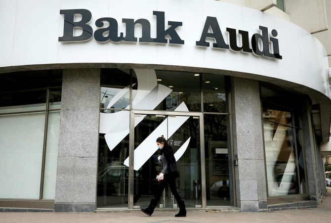 محكمة بريطانية تأمر البنوك اللبنانية بدفع 4 ملايين دولار للادخار