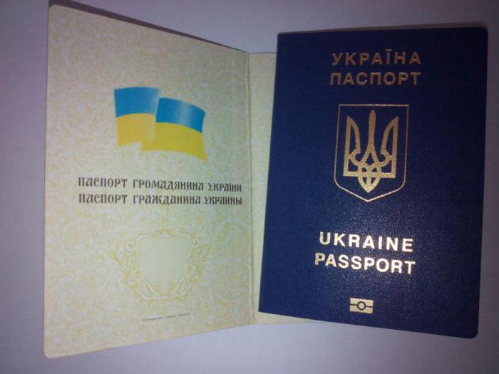 مصادرة جوازات السفر الأوكرانية من سكان ماريوبول ونقلها إلى روسيا