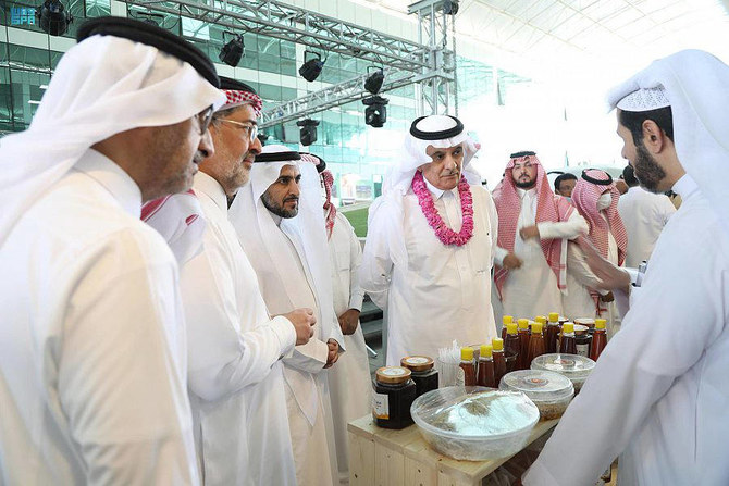 مهرجان الرياض يجمع الورد والقهوة والعسل من جميع أنحاء المملكة العربية السعودية