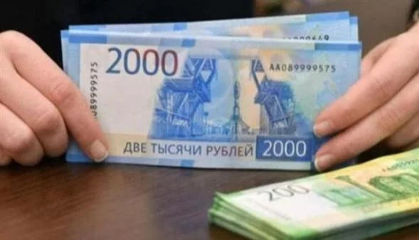 هولندا تجمد 431 مليون دولار من الأصول الروسية