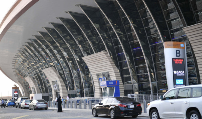 هيئة الطيران السعودية تلغي شرط اختبار كورونا للمواطنين العائدين من أوكرانيا