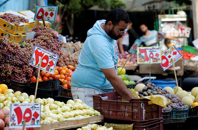 ارتفاع معدل التضخم في مصر في مارس وسط حرب أوكرانيا