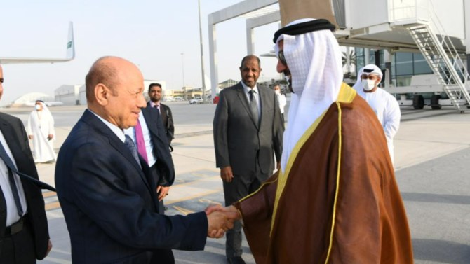 الرئيس اليمني يصل ابو ظبي