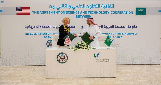 السعودية والولايات المتحدة تعززان التعاون العلمي والفني