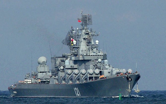 السفينة موسكو ما زالت طافية رغم انفجار الذخائر