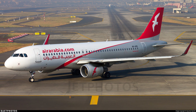 العربية للطيران تطلق مسارًا جديدًا من ابو ظبي إلى المنامة