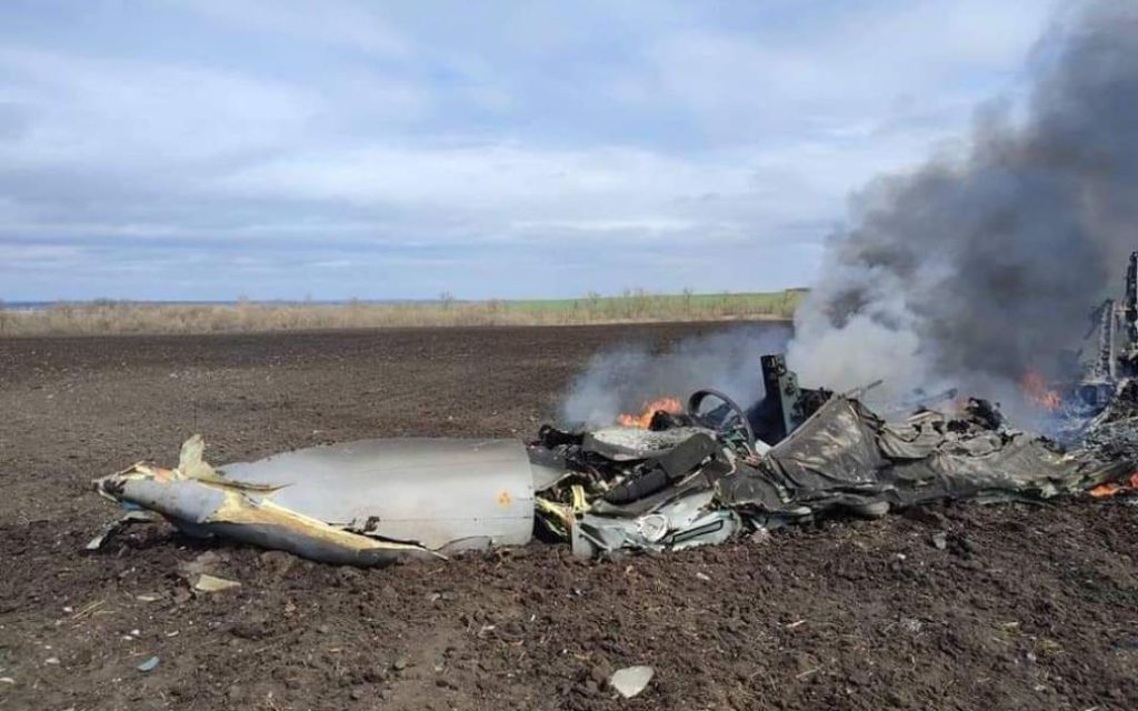 القوات المسلحة الأوكرانية تسقط طائرة روسية في منطقة لوهانسك