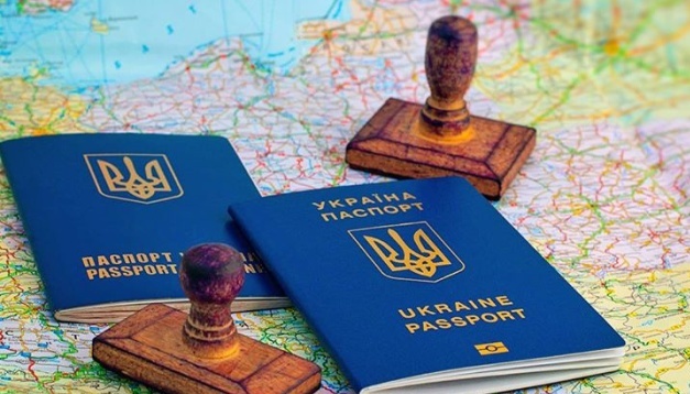 جواز السفر الأوكراني 1