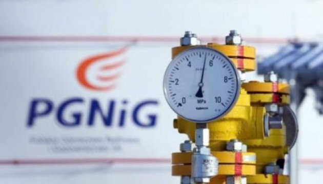 روسيا توقف امدادات الغاز الى بولندا وبلغاريا