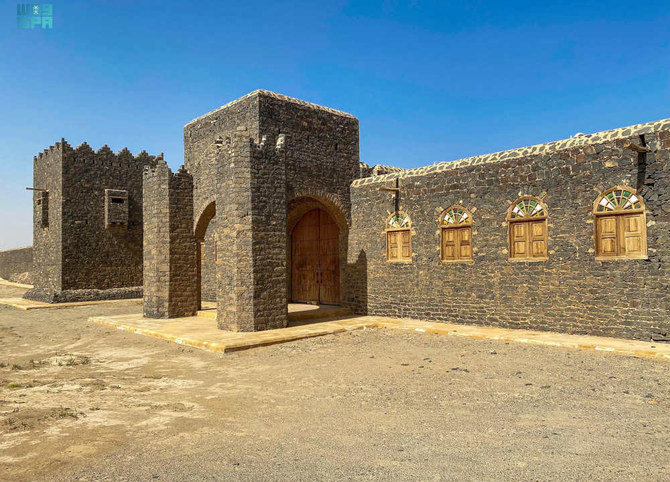 قصر الملك عبد العزيز أحد المعالم التاريخية للمملكة العربية السعودية بالطائف