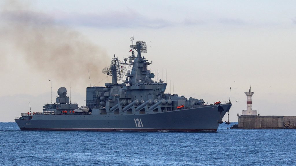 ماذا يعني غرق موسكفا لروسيا؟