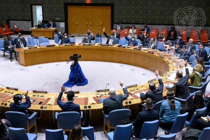 مجلس الأمن الدولي يحث الحوثيين على الالتزام بشروط الهدنة