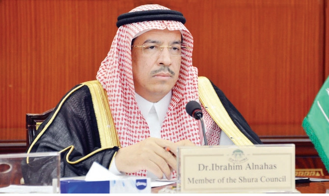 مجلس الشورى السعودي يبحث مع بعثة البرلمان الأوروبي العلاقات الثنائية