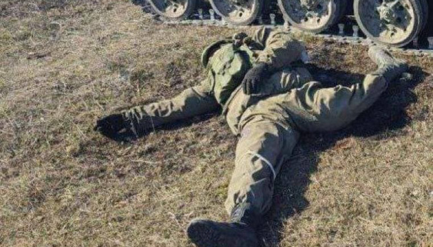 مصرع 19 الف جندي روسي منذ بداية العدوان