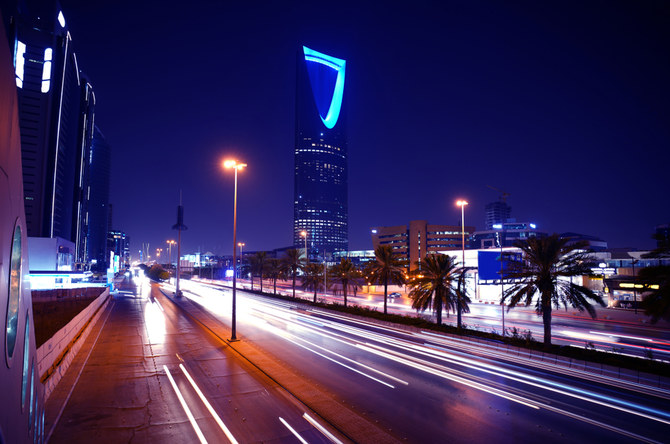 نمو الاقتصاد السعودي بنسبة 7.7٪