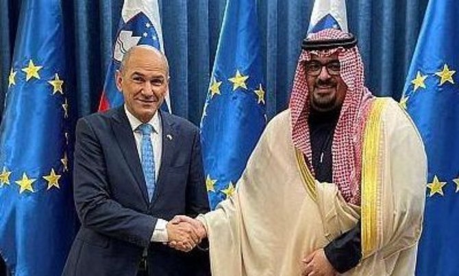وزير الاقتصاد والتخطيط السعودي يلتقي برئيس الوزراء السلوفيني