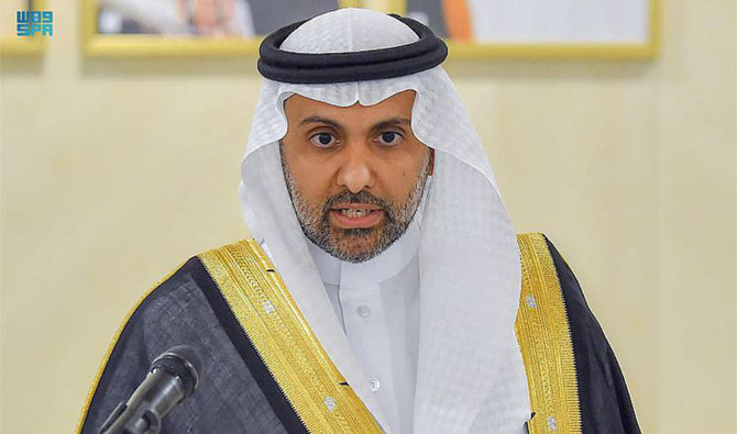 وزير الصحة السعودي يلتقي مبعوث المملكة المتحدة في الرياض