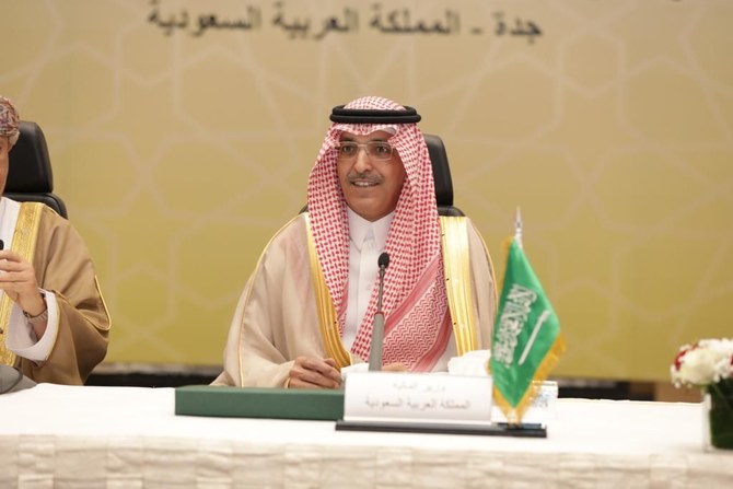 وزير المالية السعودي يدعو المؤسسات المالية العربية إلى مراجعة الاستراتيجيات