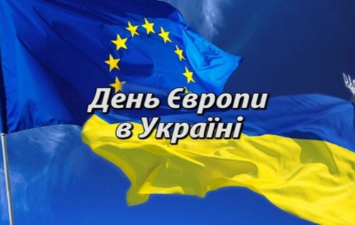 أوكرانيا تحت سماء أوروبا
