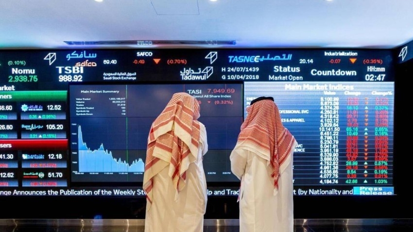 البورصة السعودية توافق على إدراج ديون حكومية بقيمة 4 مليارات دولار