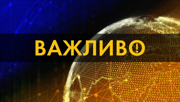 الجيش الأوكراني يسقط طائرة بدون طيار معادية فوق منطقة دنيبروبتروفسك