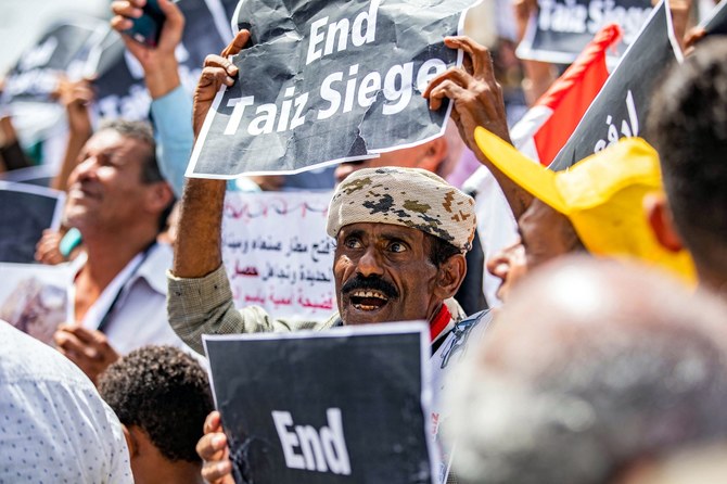 الحكومة اليمنية والحوثيين يبدأون محادثات عمان بشأن إنهاء حصار 1