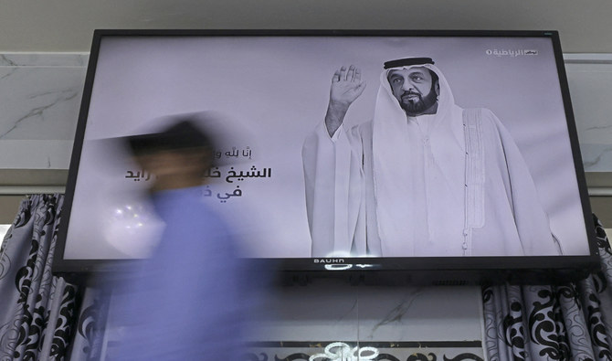 الرئيس الإيطالي يعزي الإمارات بوفاة الشيخ خليفة