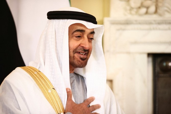 الشيخ محمد بن زايد رئيساً لدولة الإمارات وقادتها يبايعون