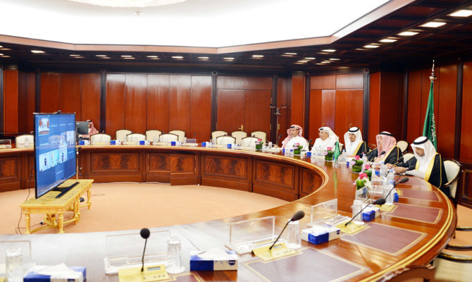 اللجنة البرلمانية الخليجية الأوروبية تعقد اجتماعها الخامس
