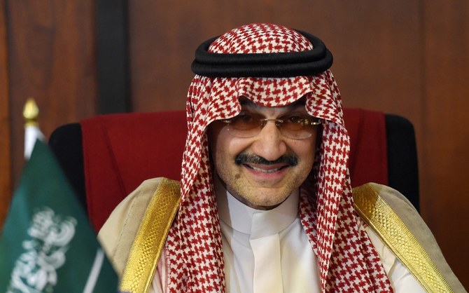 الملياردير الوليد بن طلال يبيع 1.5 مليار دولار من أسهم شركة المملكة القابضة إلى صندوق سيادي سعودي