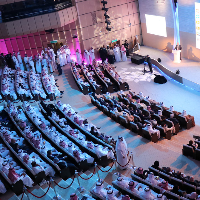 انطلاق مؤتمر الرياض لمناقشة التنافسية العالمية في التعليم