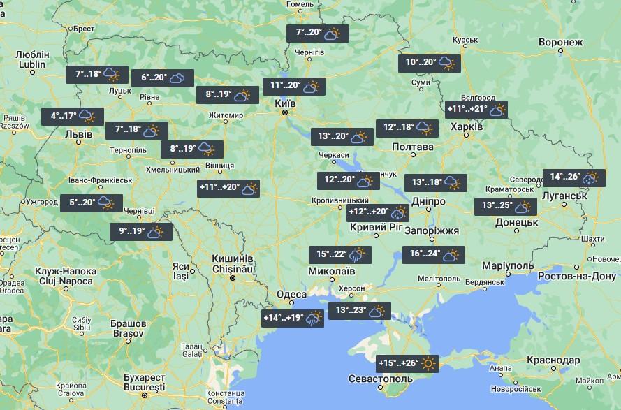 توقعات الطقس ليوم الأحد الأخير من مايو في أوكرانيا