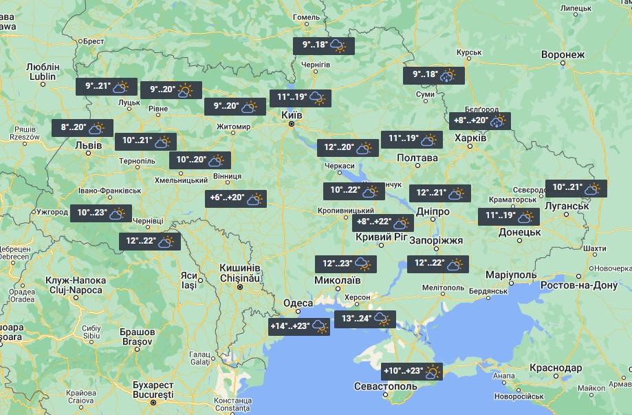 توقعات الطقس ليوم السبت 14 مايو في أوكرانيا