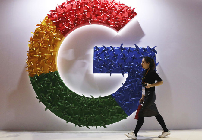 جوجل تحث المحكمة على إلغاء 1.6 مليار دولار أمريكي غرامة مكافحة الاحتكار