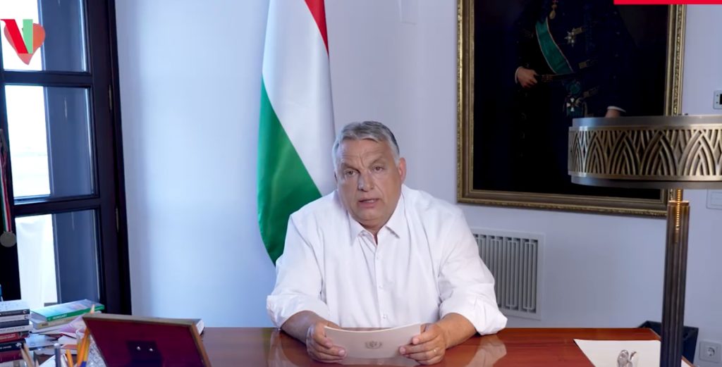 رئيس الوزراء المجري يعلن حالة الطوارئ بسبب الحرب في أوكرانيا