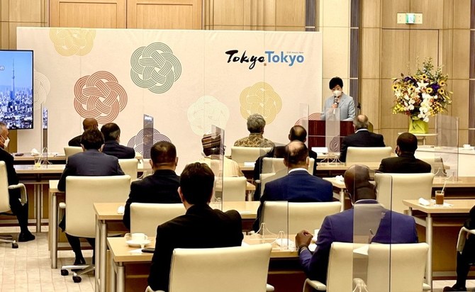 طوكيو تؤكد عمق صلاتها بالدول الإسلامية