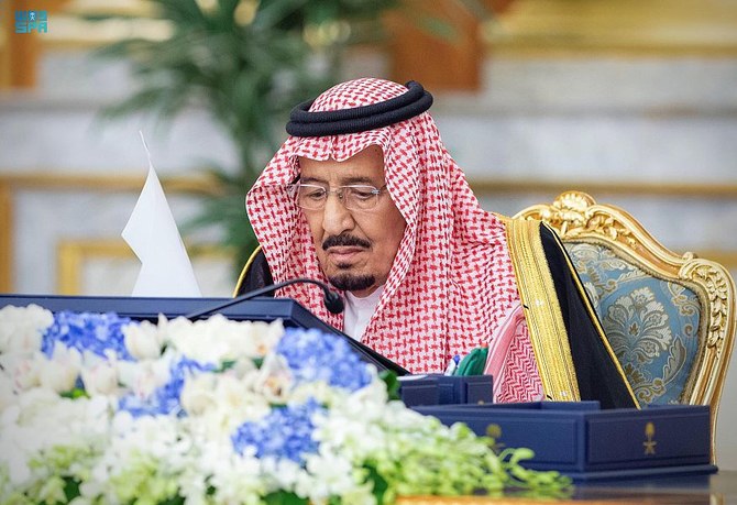 مجلس الوزراء يفاخر بإنجازات السعودية في قطاع السياحة