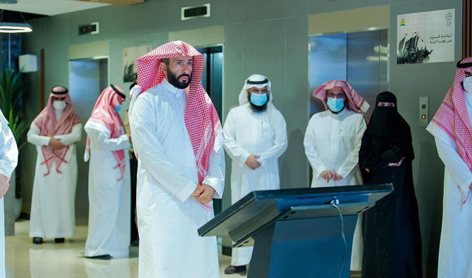 وزارة العدل السعودية تطلق مركز تحضير القضايا