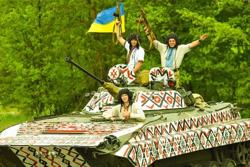 يوم الزي الاوكراني