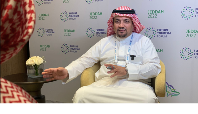 أماديوس في شراكة مع هيئة السياحة السعودية لتطوير إدارة الوجهات السياحية في المملكة