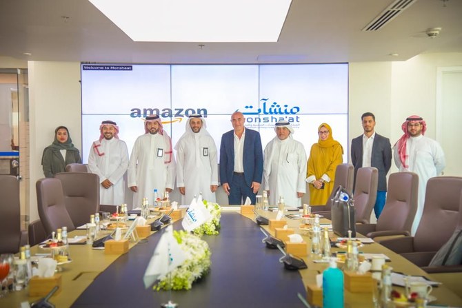 أمازون تدعم رواد الأعمال السعوديين لإنشاء شركات لوجستية ناشئة