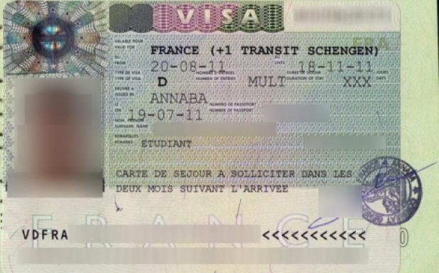 ارتفاع طلب المغاربة لتأشيرة شنغن خلال العام الماضي