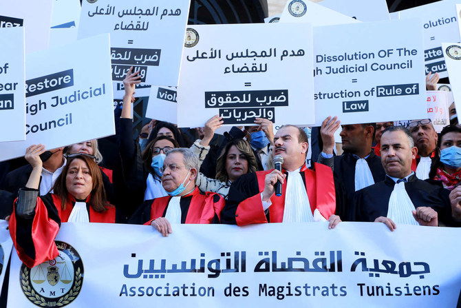 استمرار تقليص رواتب القضاة التونسيين