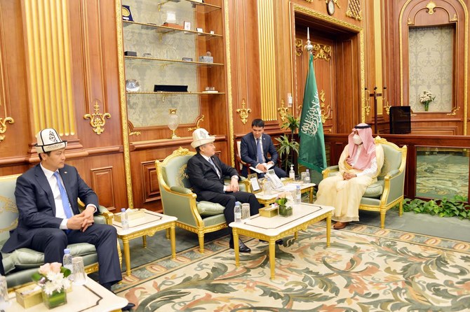 اعضاء مجلس الشورى السعودي يلتقون بالوفد القرغيزي
