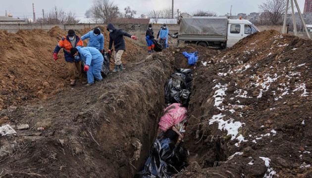 الأمم المتحدة مقتل 4432 مدنيا في أوكرانيا منذ بدء الغزو الروسي