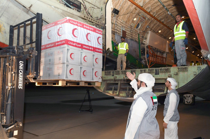الإمارات ترسل مساعدات إلى أفغانستان التي ضربها الزلزال
